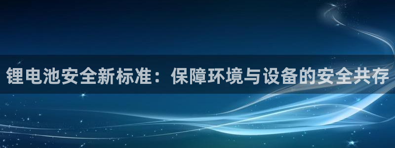tp钱包 boom危险