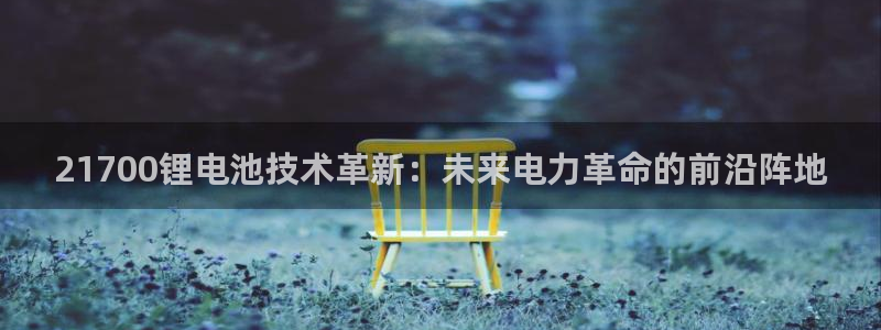 tp钱包宽带能量