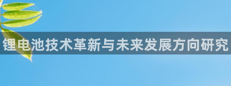 tp钱包转错账