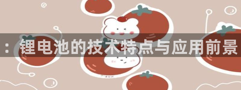 tp钱包合法吗