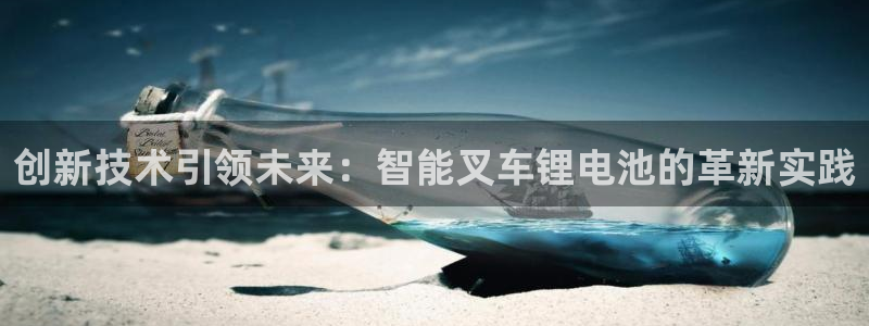 TP钱包美林公链