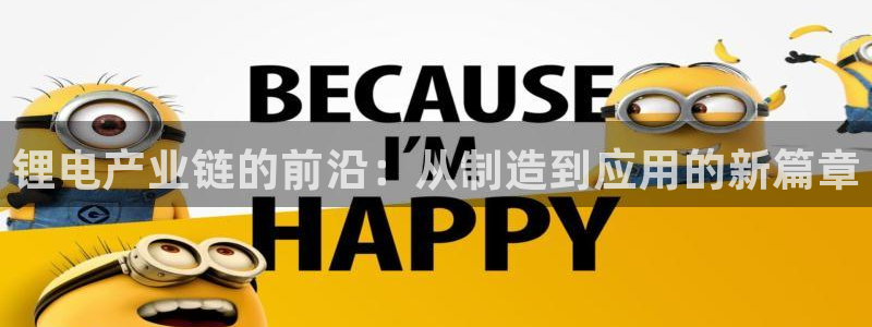 TP钱包安卓版下载1.75